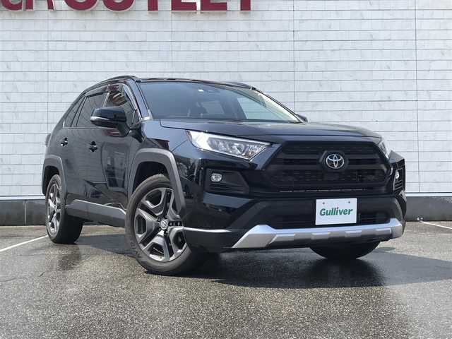 トヨタ ＲＡＶ４ アドベンチャー 富山県 2023(令5)年 2.4万km アティチュードブラックマイカ 純正ディスプレイオーディオ/ナビ/フルセグTV/Bluetooth/プリクラッシュセーフティ/クリアランスソナー/レーンキープアシスト/レーダークルーズコントロール/デジタルインナーミラー/パワーシート/電動リアゲート/シートヒーター/ステアリングスイッチ/ルーフレール/ETC2.0