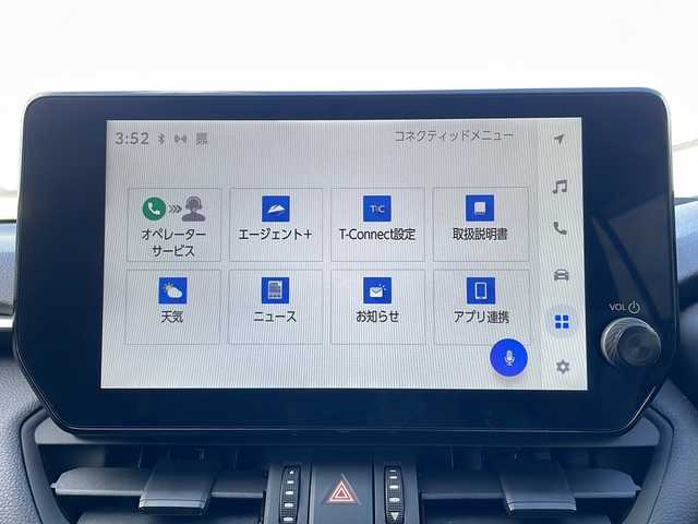 トヨタ ＲＡＶ４ アドベンチャー 富山県 2023(令5)年 2.4万km アティチュードブラックマイカ 禁煙車/４WD/純正ディスプレイオーディオ/フルセグTV/Bluetooth/プリクラッシュセーフティ/クリアランスソナー/レーンキープアシスト/レーダークルーズコントロール/デジタルインナーミラー/パワーシート/電動リアゲート/シートヒーター/ステアリングスイッチ/ルーフレール/ETC2.0