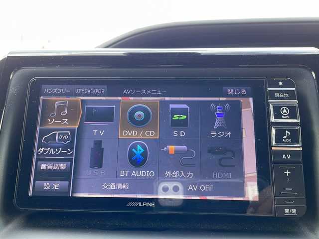 トヨタ ヴォクシー ZS 長野県 2017(平29)年 7.9万km ホワイトパールクリスタルシャイン セーフティーセンス/・プリクラッシュセーフティ/・レーンディパーチャーアラート/・オートマチックハイビーム/モデリスタエアロ（F・S・R）/アルパイン7インチナビ【7WZ】/（CD/DVD/フルセグTV/BT）/バックカメラ/アルパインフリップダウンモニター/ビルトインETC/両側パワースライドドア/クルーズコントロール/革巻きステアリング/ステアリングスイッチ/アイドリングストップ/スマートキー/Pスタート/純正フロアマット/純正16インチAW/モデリスタ18インチAWサマータイヤ積み込み