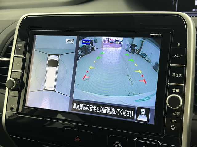 日産 セレナ ハイウェイスターVセレクションⅡ 宮城県 2018(平30)年 6.7万km ブリリアントホワイトパール アラウンドビューモニター/プロパイロット/エマージェンシーブレーキ/車線逸脱警報/インテリジェントパーキングアシスト/デジタルインナーミラー/両側パワースライドドア/純正フリップダウンモニター/純正9型ナビ/・CD.DVD.BT.SD.USB/フルセグTV/純正ドライブレコーダー（フロント）/ETC/プッシュスタート/スマートキー/電動パーキングブレーキ/AUTOHOLD/LEDヘッドライト/フォグライト/革巻きステアリング/ステアリングスイッチ/純正フロアマット/純正ドアバイザー/純正16インチアルミホイール/ロールサンシェード/シートバックテーブル