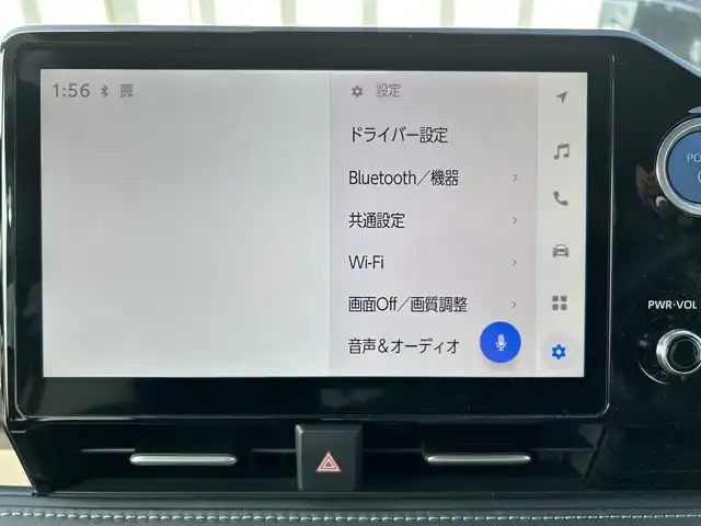トヨタ ノア ハイブリッド S－Z 神奈川県 2023(令5)年 0.7万km ホワイトパールクリスタルシャイン 純正１０型ナビ/フルセグ/Bluetooth/CD/DVD/USB/両側パワースライドドア　/追従クルーズコントロール　/シートヒーター　/コーナーセンサ－　/ビルドインＥＴＣ　/ドライブレコーダー　/ＬＥＤヘッドライト　/オートマチックハイビーム　/オートライト/フォグライト/スマートキー/プッシュスタート/純正アルミホイール/純正フロアマット/ABS/横滑り防止装置