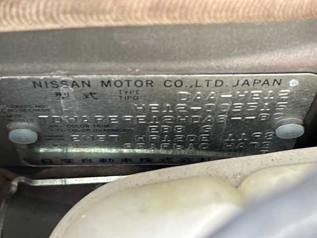 日産 ノート e－パワー X 山形県 2016(平28)年 3.5万km プレミアムコロナオレンジ エマージェンシーブレーキ/横滑り防止装置/レーンキープアシスト/前後コーナーセンサー/前後ドライブレコーダー/デジタルインナーミラー/全周囲カメラ/純正ナビ/(Bluetooth/フルセグ/AM/FM)/ステアリングスイッチ/ETC/純正フロアマット/電動格納ウインカーミラー/社外AW/LEDオートライト/フォグランプ