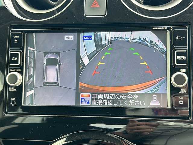 日産 ノート e－パワー X 山形県 2016(平28)年 3.5万km プレミアムコロナオレンジ エマージェンシーブレーキ/横滑り防止装置/レーンキープアシスト/前後コーナーセンサー/前後ドライブレコーダー/デジタルインナーミラー/全周囲カメラ/純正ナビ/(Bluetooth/フルセグ/AM/FM)/ステアリングスイッチ/ETC/純正フロアマット/電動格納ウインカーミラー/社外AW/LEDオートライト/フォグランプ
