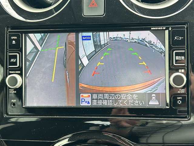 日産 ノート e－パワー X 山形県 2016(平28)年 3.5万km プレミアムコロナオレンジ エマージェンシーブレーキ/横滑り防止装置/レーンキープアシスト/前後コーナーセンサー/前後ドライブレコーダー/デジタルインナーミラー/全周囲カメラ/純正ナビ/(Bluetooth/フルセグ/AM/FM)/ステアリングスイッチ/ETC/純正フロアマット/電動格納ウインカーミラー/社外AW/LEDオートライト/フォグランプ