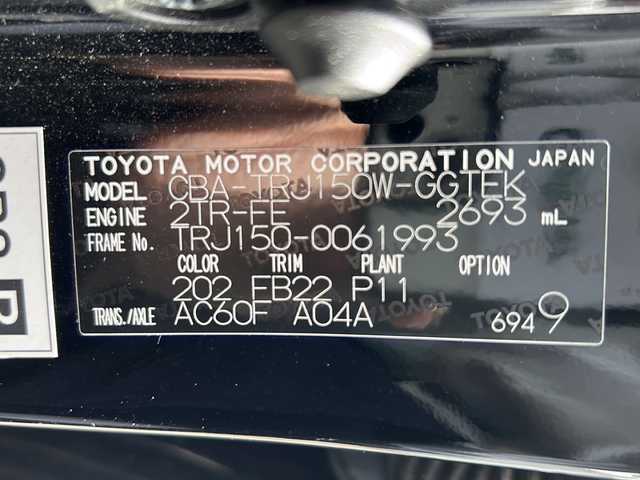 トヨタ ランドクルーザー プラド TX 福島県 2015(平27)年 6.2万km ブラック 4WD 純正ナビ　バックＣ　ＢＴ　フルセグ　前後ドラレコ付　５人乗り　ビルトインＥＴＣ　オートライト　フォグ　ルーフレール　ハーフバックドア　ステリモ　スマートキー　スペアキー　電格ミラー　純正フロアマット