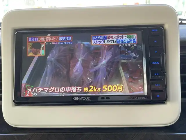 スズキ ラパン モード 長野県 2021(令3)年 2万km ノクターンブルーパール/ホワイト 2トーンルーフ 取扱説明書/フルセグテレビ/AM/FM/iPod/プッシュスタート/ドアバイザー/アイドリングストップ/パーキングセンサー/レーンキープアシスト/純正フロアマット/コーナーセンサー/スマートキー/スペアキー/パワーウィンドウ/シートヒーター/オートライト/オートハイビーム
