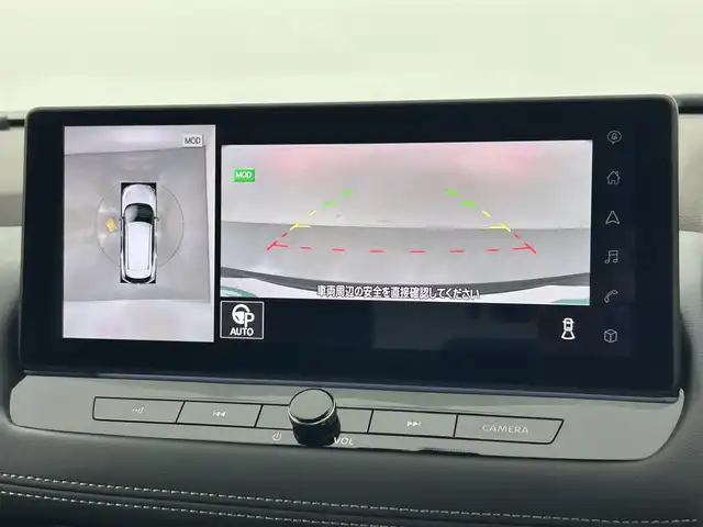 日産 エクストレイル G e－4ORCE 熊本県 2023(令5)年 3.2万km ダイヤモンドブラック 純正ナビ（ApplCarPlay・AndroidAuto・フルセグ・BT・USB）　/全周囲カメラ　/ビルトインＥＴＣ２．０　/純正前後ドライブレコーダー　/インテリジェントルームミラー　/パワーバックドア　/全席シートヒーター　/前席パワーシート/レーダークルーズコントロール/ハンドル支援/車線逸脱警報/標識認識機能/ふらつき警報機能/プロパイロット/踏み間違い防止/エマージェンシーブレーキ/ブラインドスポットモニター/前後クリアランスソナー/純正フロアマット/純正19インチAW/オートライト/オートマチックハイビーム/LEDヘッドライト/フォグランプ/スマートキー/プッシュスタート