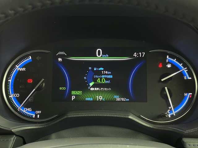 トヨタ ヴォクシー ハイブリッド S－Z 茨城県 2023(令5)年 3.9万km ホワイトパールクリスタルシャイン 純正１０．５インチナビ　ＨＤＭＩ　パノラミックビューモニター　パーキングアシスト　　ＥＴＣ　両側電動スライドドア　コーナーセンサー　レーダークルーズコントロール　レーンキープアシスト　シートヒーター