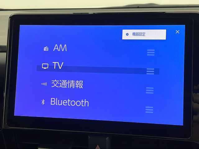 トヨタ ヴォクシー ハイブリッド S－Z 茨城県 2023(令5)年 3.9万km ホワイトパールクリスタルシャイン 純正１０．５インチナビ　ＨＤＭＩ　パノラミックビューモニター　パーキングアシスト　　ＥＴＣ　両側電動スライドドア　コーナーセンサー　レーダークルーズコントロール　レーンキープアシスト　シートヒーター