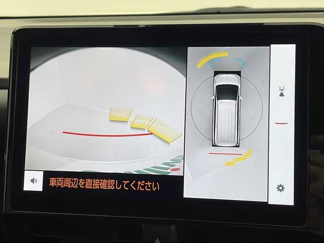 トヨタ ヴォクシー ハイブリッド S－Z 茨城県 2023(令5)年 3.9万km ホワイトパールクリスタルシャイン 純正１０．５インチナビ　ＨＤＭＩ　パノラミックビューモニター　パーキングアシスト　　ＥＴＣ　両側電動スライドドア　コーナーセンサー　レーダークルーズコントロール　レーンキープアシスト　シートヒーター