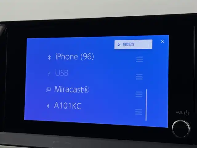 トヨタ プリウス G 福岡県 2023(令5)年 2.1万km プラチナホワイトパールマイカ 純正ＤＡ／フルセグＴＶ　/バックカメラ　/ビルトインＥＴＣ２．０　/レーダークルーズコントロール　/コーナーセンサー　/衝突被害軽減ブレーキ　/レーンキープ　/アクセル踏み間違い防止　/ＢＳＭ　/シートヒーター　/ＬＥＤ