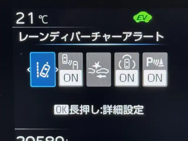 トヨタ プリウス G 福岡県 2023(令5)年 2.1万km プラチナホワイトパールマイカ 純正ＤＡ／フルセグＴＶ　/バックカメラ　/ビルトインＥＴＣ２．０　/レーダークルーズコントロール　/コーナーセンサー　/衝突被害軽減ブレーキ　/レーンキープ　/アクセル踏み間違い防止　/ＢＳＭ　/シートヒーター　/ＬＥＤ