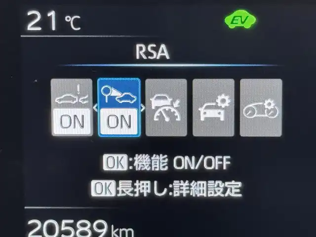 トヨタ プリウス G 福岡県 2023(令5)年 2.1万km プラチナホワイトパールマイカ 純正ＤＡ／フルセグＴＶ　/バックカメラ　/ビルトインＥＴＣ２．０　/レーダークルーズコントロール　/コーナーセンサー　/衝突被害軽減ブレーキ　/レーンキープ　/アクセル踏み間違い防止　/ＢＳＭ　/シートヒーター　/ＬＥＤ