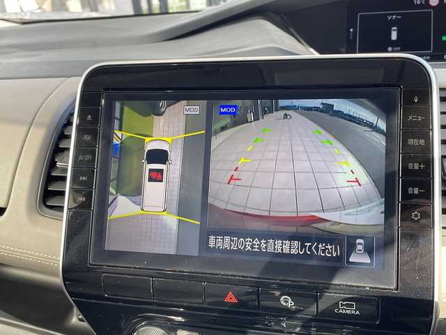 日産 セレナ ハイウェイスター V 愛知県 2020(令2)年 6.3万km サンライズオレンジ/ダイヤモンドブラック プロパイロット/純正10型ナビ　SDカードなし/フリップダウンモニター/全方位カメラ/両側パワースライドドア/レーダークルーズコントロール/バックカメラ/コーナーセンサー/純正アルミホイール/ブラインドスポットモニター/LEDヘッドライト/オートライト/ドライブレコーダー/ETC/衝突軽減システム/フルセグ/CD DVD/Bluetooth/ステアリングスイッチ/スマートキー/プッシュスタート