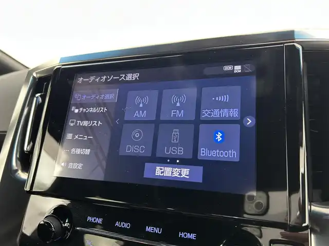 トヨタ アルファード S タイプゴールド 千葉県 2020(令2)年 5.3万km ホワイトパールクリスタルシャイン ワンオーナー/トヨタセーフティセンス/・プリクラッシュセーフティ/・プリクラッシュセーフティブレーキ/・レーンディパーチャーアラート/・レーンキープアシスト/・ブラインドスポットモニター/・クリアランスソナー/・レーダークルーズコントロール/12.1インチフリップダウンモニター/両側電動ドア/パワーバックドア/純正９インチメモリナビ/・CD/DVD/Bluetooth/フルセグTV/・バックカメラ/・ビルトインETC２.０/・デジタルインナーミラー/ハーフレザーシート/革巻きステアリング/・ステアリングスイッチ/MT付きAT/電子パーキング/・ブレーキホールド/左右独立エアコン/純正フロアマット/純正１８インチAW/オートライト/・オートマチックハイビーム/・３眼シーケンシャルウインカー/・LEDヘッドライト/・LEDフォグランプ