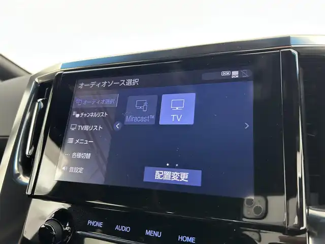 トヨタ アルファード S タイプゴールド 千葉県 2020(令2)年 5.3万km ホワイトパールクリスタルシャイン ワンオーナー/トヨタセーフティセンス/・プリクラッシュセーフティ/・プリクラッシュセーフティブレーキ/・レーンディパーチャーアラート/・レーンキープアシスト/・ブラインドスポットモニター/・クリアランスソナー/・レーダークルーズコントロール/12.1インチフリップダウンモニター/両側電動ドア/パワーバックドア/純正９インチメモリナビ/・CD/DVD/Bluetooth/フルセグTV/・バックカメラ/・ビルトインETC２.０/・デジタルインナーミラー/ハーフレザーシート/革巻きステアリング/・ステアリングスイッチ/MT付きAT/電子パーキング/・ブレーキホールド/左右独立エアコン/純正フロアマット/純正１８インチAW/オートライト/・オートマチックハイビーム/・３眼シーケンシャルウインカー/・LEDヘッドライト/・LEDフォグランプ