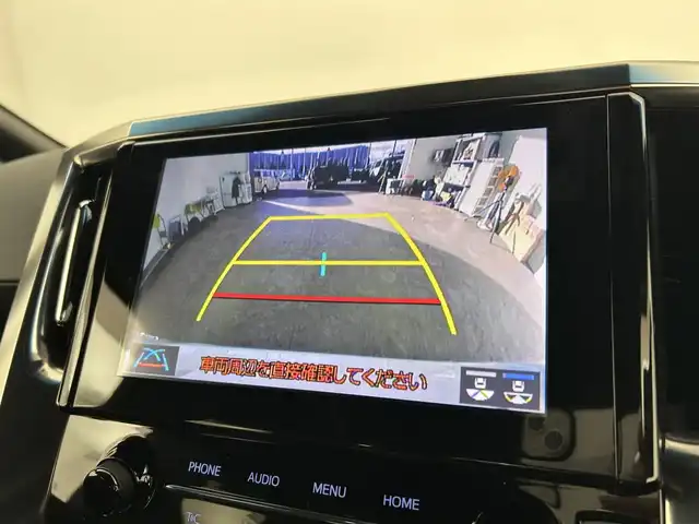 トヨタ アルファード S タイプゴールド 千葉県 2020(令2)年 5.3万km ホワイトパールクリスタルシャイン ワンオーナー/トヨタセーフティセンス/・プリクラッシュセーフティ/・プリクラッシュセーフティブレーキ/・レーンディパーチャーアラート/・レーンキープアシスト/・ブラインドスポットモニター/・クリアランスソナー/・レーダークルーズコントロール/12.1インチフリップダウンモニター/両側電動ドア/パワーバックドア/純正９インチメモリナビ/・CD/DVD/Bluetooth/フルセグTV/・バックカメラ/・ビルトインETC２.０/・デジタルインナーミラー/ハーフレザーシート/革巻きステアリング/・ステアリングスイッチ/MT付きAT/電子パーキング/・ブレーキホールド/左右独立エアコン/純正フロアマット/純正１８インチAW/オートライト/・オートマチックハイビーム/・３眼シーケンシャルウインカー/・LEDヘッドライト/・LEDフォグランプ