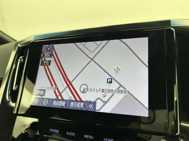 トヨタ アルファード S タイプゴールド 千葉県 2020(令2)年 5.3万km ホワイトパールクリスタルシャイン ワンオーナー/トヨタセーフティセンス/・プリクラッシュセーフティ/・プリクラッシュセーフティブレーキ/・レーンディパーチャーアラート/・レーンキープアシスト/・ブラインドスポットモニター/・クリアランスソナー/・レーダークルーズコントロール/12.1インチフリップダウンモニター/両側電動ドア/パワーバックドア/純正９インチメモリナビ/・CD/DVD/Bluetooth/フルセグTV/・バックカメラ/・ビルトインETC２.０/・デジタルインナーミラー/ハーフレザーシート/革巻きステアリング/・ステアリングスイッチ/MT付きAT/電子パーキング/・ブレーキホールド/左右独立エアコン/純正フロアマット/純正１８インチAW/オートライト/・オートマチックハイビーム/・３眼シーケンシャルウインカー/・LEDヘッドライト/・LEDフォグランプ