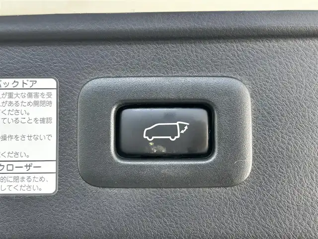 トヨタ アルファード S タイプゴールド 千葉県 2020(令2)年 5.3万km ホワイトパールクリスタルシャイン ワンオーナー/トヨタセーフティセンス/・プリクラッシュセーフティ/・プリクラッシュセーフティブレーキ/・レーンディパーチャーアラート/・レーンキープアシスト/・ブラインドスポットモニター/・クリアランスソナー/・レーダークルーズコントロール/12.1インチフリップダウンモニター/両側電動ドア/パワーバックドア/純正９インチメモリナビ/・CD/DVD/Bluetooth/フルセグTV/・バックカメラ/・ビルトインETC２.０/・デジタルインナーミラー/ハーフレザーシート/革巻きステアリング/・ステアリングスイッチ/MT付きAT/電子パーキング/・ブレーキホールド/左右独立エアコン/純正フロアマット/純正１８インチAW/オートライト/・オートマチックハイビーム/・３眼シーケンシャルウインカー/・LEDヘッドライト/・LEDフォグランプ