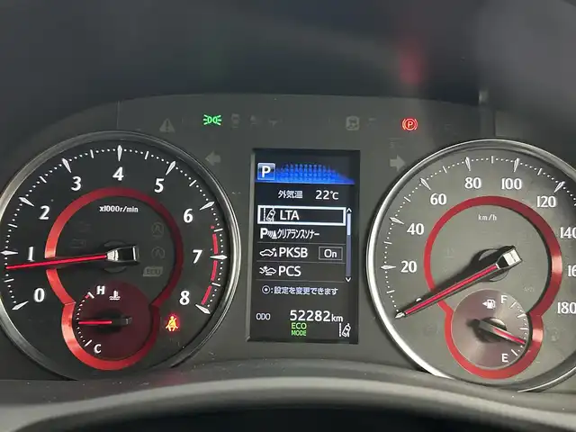 トヨタ アルファード S タイプゴールド 千葉県 2020(令2)年 5.3万km ホワイトパールクリスタルシャイン ワンオーナー/トヨタセーフティセンス/・プリクラッシュセーフティ/・プリクラッシュセーフティブレーキ/・レーンディパーチャーアラート/・レーンキープアシスト/・ブラインドスポットモニター/・クリアランスソナー/・レーダークルーズコントロール/12.1インチフリップダウンモニター/両側電動ドア/パワーバックドア/純正９インチメモリナビ/・CD/DVD/Bluetooth/フルセグTV/・バックカメラ/・ビルトインETC２.０/・デジタルインナーミラー/ハーフレザーシート/革巻きステアリング/・ステアリングスイッチ/MT付きAT/電子パーキング/・ブレーキホールド/左右独立エアコン/純正フロアマット/純正１８インチAW/オートライト/・オートマチックハイビーム/・３眼シーケンシャルウインカー/・LEDヘッドライト/・LEDフォグランプ