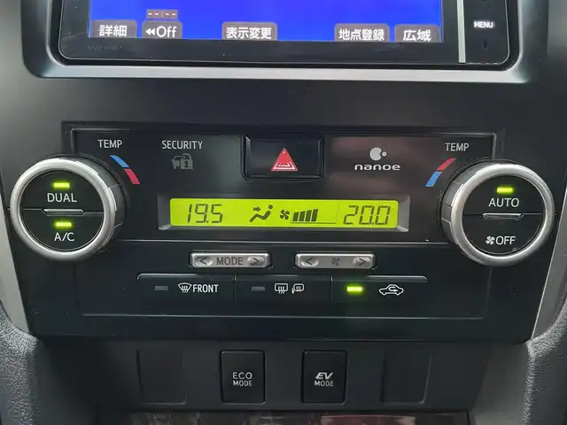 トヨタ カムリ ハイブリット Gパッケージ プレミアムブラック 千葉県 2014(平26)年 9.3万km アティチュードブラックマイカ 社外エアロ/純正HDDナビ【NHZD-W62G】/・CD/DVD/MSV/Bluetooth/フルセグ/バックカメラ/ハーフレザーシート/運転席パワーシート/スマートキー/クルーズコントロール/純正16インチアルミホイール/ウッドコンビステアリング/純正LEDヘッドライト/フォグランプ/ビルトインETC/ドアバイザー/サイド＆カーテンエアバッグ/新車時保証書＆取扱説明書