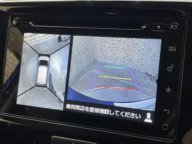 スズキ ソリオ バンディット HV MV 岩手県 2016(平28)年 9.9万km ブーストブルーパールメタリック ワンオーナー/４WD/両側パワースライドドア/全方位モニター/クルーズコントロール/デュアルカメラブレーキサポート/レーンアシスト/誤発進抑制機能/横滑り防止装置/アイドリングストップ/純正メモリナビ/フルセグTV/ETC/ドライブレコーダー/シートヒーター/ロールサンシェード/シートバックテーブル/LEDヘッドライト/純正１５インチアルミホイール