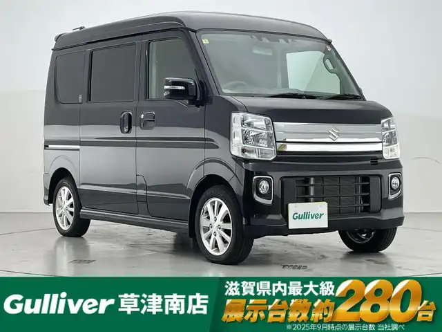 スズキ エブリィ ワゴン PZターボ スペシャル 滋賀県 2023(令5)年 0.3万km ブルーイッシュブラックパール3 Panasonic 7インチナビ/・フルセグTV・フルセグTV・DVD・CD/バックカメラ/両側パワースライドドア/前後ドライブレコーダー/運転席シートヒーター/プッシュスタート/スマートキー/スペアキー/LEDヘッドライト/レーンキープアシスト/リアソナー/ETC