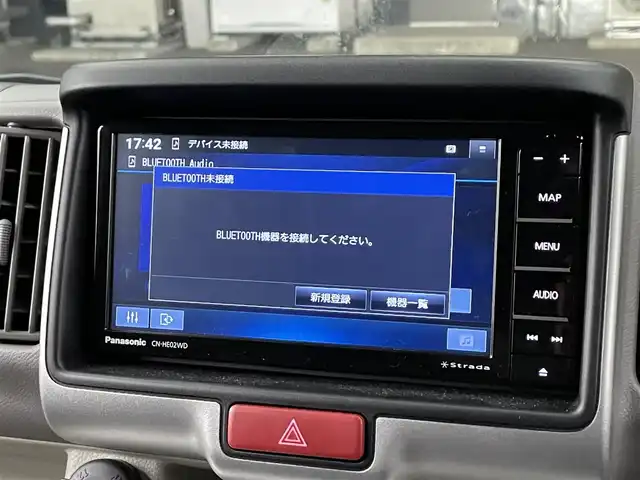 スズキ エブリィ ワゴン PZターボ スペシャル 滋賀県 2023(令5)年 0.3万km ブルーイッシュブラックパール3 Panasonic 7インチナビ/・フルセグTV・フルセグTV・DVD・CD/バックカメラ/両側パワースライドドア/前後ドライブレコーダー/運転席シートヒーター/プッシュスタート/スマートキー/スペアキー/LEDヘッドライト/レーンキープアシスト/リアソナー/ETC