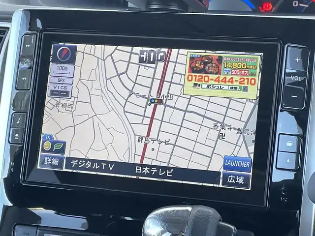 ダイハツ タント カスタム X SA 群馬県 2014(平26)年 10.5万km ナイトシャドーパープルクリスタルM 純正８インチナビ　/純正後席モニター　/フルセグ・Ｂｌｕｅｔｏｏｔｈ・CD・DVD　/バックカメラ　/電動スライドドア　/衝突軽減ブレーキ　/スタッドレス車載/横滑り防止装置　/プッシュスタート　/オートライト　/フロアマット