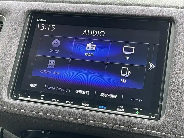 ホンダ ヴェゼル ハイブリッド RS ホンダセンシング 佐賀県 2018(平30)年 7.9万km クリスタルブラックパール 純正8インチメモリーナビゲーション/・フルセグTV/CD/DVD/SD/USB/HDMI/Bluetooth/バックカメラ/前方ドライブレコーダー/ビルトインETC/電子パーキングブレーキ/・BRAKE HOLD機能/ハーフレザーシート/DN席シートヒーター/ISOFIX対応/パドルシフト/革巻きステアリング/ステアリングリモコン/フロントデアイサ機能/純正18インチアルミホイール/純正LEDヘッドライト/純正LEDフォグランプ/純正フロアマット/純正ドアバイザ―/スペアキー１本/ホンダセンシング/・アダプティブクルーズコントロール/・衝突被害軽減ブレーキ/・先行車発進お知らせ機能/・路外逸脱抑制機能/・レーンキープアシストシステム/・リアクティブフォースペダル/・標識認識機能