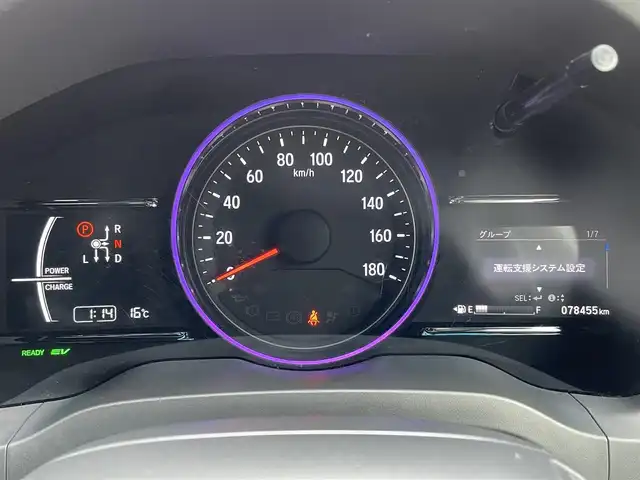 ホンダ ヴェゼル ハイブリッド RS ホンダセンシング 佐賀県 2018(平30)年 7.9万km クリスタルブラックパール 純正8インチメモリーナビゲーション/・フルセグTV/CD/DVD/SD/USB/HDMI/Bluetooth/バックカメラ/前方ドライブレコーダー/ビルトインETC/電子パーキングブレーキ/・BRAKE HOLD機能/ハーフレザーシート/DN席シートヒーター/ISOFIX対応/パドルシフト/革巻きステアリング/ステアリングリモコン/フロントデアイサ機能/純正18インチアルミホイール/純正LEDヘッドライト/純正LEDフォグランプ/純正フロアマット/純正ドアバイザ―/スペアキー１本/ホンダセンシング/・アダプティブクルーズコントロール/・衝突被害軽減ブレーキ/・先行車発進お知らせ機能/・路外逸脱抑制機能/・レーンキープアシストシステム/・リアクティブフォースペダル/・標識認識機能