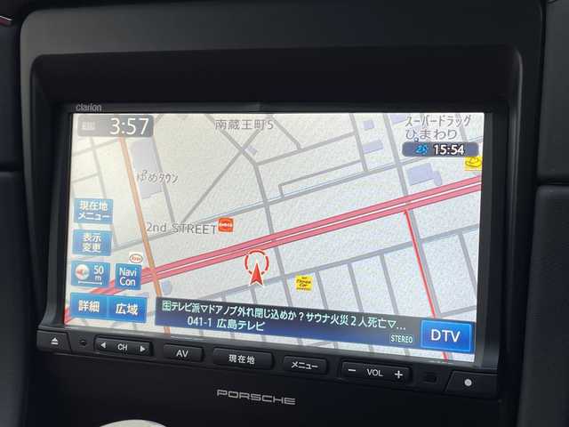 ポルシェ ９１１ ターボS 広島県 2016(平28)年 3万km キャララホワイトメタリック サンルーフ/スポーツクロノパッケージ/ポルシェ・アダプティブ・エアロダイナミクス（ＰＡＡ）/・可変フロントスポイラー/・自動調整リアウイング/ポルシェ・ダイナミック・シャシーコントロール（ＰＤＣＣ）/ポルシェ・セラミックコンポジット・ブレーキ（ＰＣＣＢ）/・イエローキャリパー/Clarionナビ（CD/DVD/フルセグTV/Bluetooth）/バックカメラ/ETC/ドライブレコーダー/赤レザーシート/・シートヒーター/・エアシート/・パワーシート/クルーズコントロール/LEDヘッドライト/純正20インチAW/ステアリングスイッチ/スペアキー