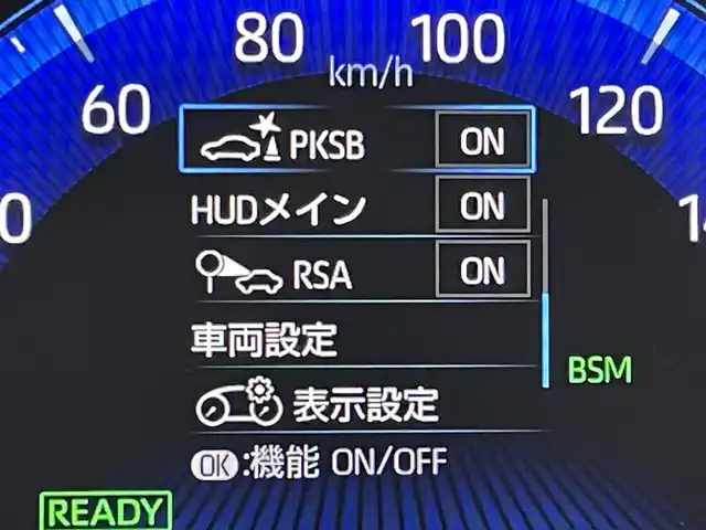 トヨタ カローラ スポーツ