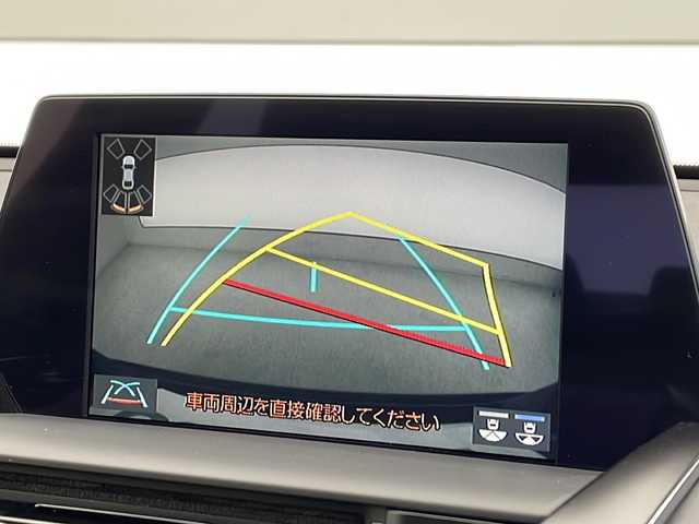 トヨタ クラウン ハイブリッド