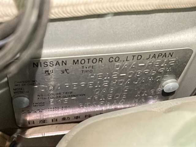 日産 ノート