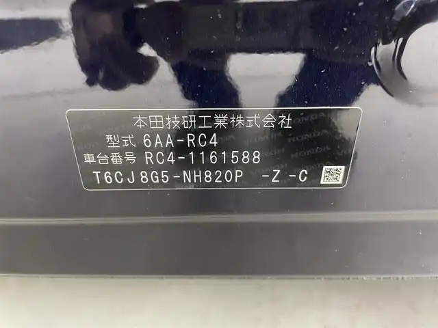 ホンダ オデッセイ ハイブリッド アブソルート ホンダセンシング 群馬県 2018(平30)年 4.4万km プレミアムヴィーナスブラックP 純正ディーラーOP9インチナビ/・AM/FM/CD/DVD/Bluetooth/・SD/HDMI/USB/AppleCarPlay/フルセグTV/バックカメラ/ビルトインETC2.0/純正ドライブレコーダー前後/両側パワースライドドア/運転席パワーシート/ホンダセンシング/・衝突軽減ブレーキ/・誤発進抑制機能/・歩行者事故低減ステアリング/・アダプティブクルーズコントロール/・車線維持支援システム/路外逸脱抑制機能/・先行車発進お知らせ機能/標識認識機能/電動パーキングブレーキ/ブレーキオートホールド/LEDヘッドライト/2列目プレミアムクレードルシート