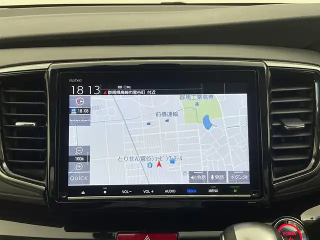 ホンダ オデッセイ ハイブリッド アブソルート ホンダセンシング 群馬県 2018(平30)年 4.4万km プレミアムヴィーナスブラックP 純正ディーラーOP9インチナビ/・AM/FM/CD/DVD/Bluetooth/・SD/HDMI/USB/AppleCarPlay/フルセグTV/バックカメラ/ビルトインETC2.0/純正ドライブレコーダー前後/両側パワースライドドア/運転席パワーシート/ホンダセンシング/・衝突軽減ブレーキ/・誤発進抑制機能/・歩行者事故低減ステアリング/・アダプティブクルーズコントロール/・車線維持支援システム/路外逸脱抑制機能/・先行車発進お知らせ機能/標識認識機能/電動パーキングブレーキ/ブレーキオートホールド/LEDヘッドライト/2列目プレミアムクレードルシート