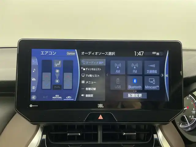 トヨタ ハリアー Z 群馬県 2022(令4)年 3.2万km ホワイトパールクリスタルシャイン 調光パノラマルーフ/モデリスタエアロ/純正12.3インチディスプレイオーディオナビ/（Bluetooth/フルセグTV/Miracast/AM/FM）　/JBLプレミアムサウンド　パノラミックビューモニター　ドラレコ機能付デジタルインナーミラー　純正ビルトインETC2.0　リヤクロストラフィックオートブレーキ　ブラインドスポットモニター　トヨタセーフティセンス（プリクラッシュセーフティ/レーントレーシングアシスト/レーダークルーズコントロール/アダプティブハイビームシステム/オートマチックハイビーム/ロードサインアシスト）　パワーバックドア　スマートキー