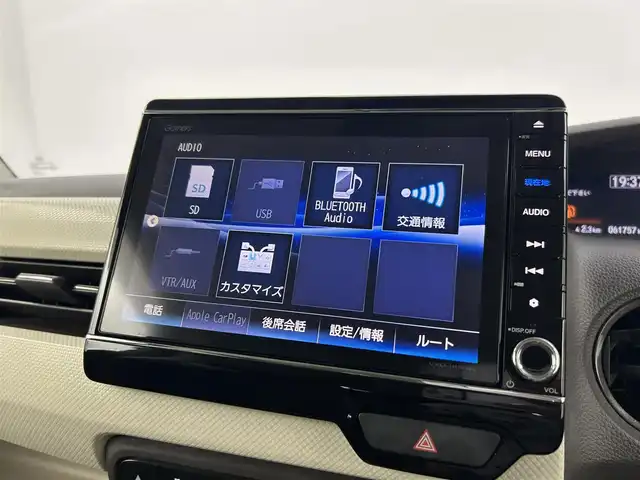 ホンダ Ｎ ＢＯＸ G L ターボ ホンダセンシング 千葉県 2017(平29)年 6.2万km 青Ｍ Honda SENSING/・衝突軽減ブレーキ/・レーンキープアシスト/・先行車発進お知らせ/・標識認識機能/純正8インチナビ/CD DVD Bluetooth USB SD AppleCarPlay/バックモニター/LEDオートヘッドライト/レーダークルーズコントロール/両側パワースライドドア/スポーツペダル/パドルシフト/社外15インチアルミホイール/リアクリアランスソナー/スマートキー2本/フルセグTV/ビルトインETC