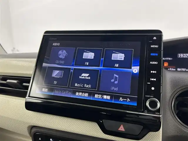 ホンダ Ｎ ＢＯＸ G L ターボ ホンダセンシング 千葉県 2017(平29)年 6.2万km 青Ｍ Honda SENSING/・衝突軽減ブレーキ/・レーンキープアシスト/・先行車発進お知らせ/・標識認識機能/純正8インチナビ/CD DVD Bluetooth USB SD AppleCarPlay/バックモニター/LEDオートヘッドライト/レーダークルーズコントロール/両側パワースライドドア/スポーツペダル/パドルシフト/社外15インチアルミホイール/リアクリアランスソナー/スマートキー2本/フルセグTV/ビルトインETC
