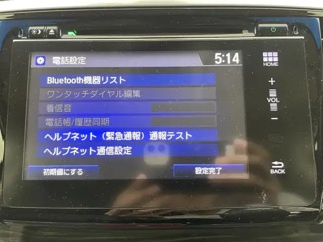 ホンダ オデッセイ ハイブリッド 富山県 2016(平28)年 4.8万km ホワイトオーキッドパール ホンダセンシング/7人乗り/純正ナビ(AM/FM/CD/BT)/全方位カメラ(フロント、バック、サイド)/ビルトインETC/フルセグTV/前後ドライブレコーダー/両側パワースライドドア/レーダークルーズコントロール/レーンキープアシスト/ブラインドスポットモニター/前席シートヒーター/前席エアシート/D席パワーシート/オートライト/LEDヘッドライト