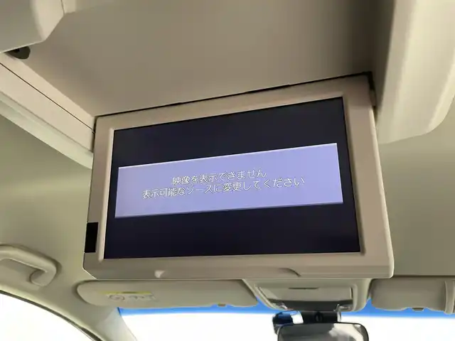 ホンダ オデッセイ ハイブリッド 富山県 2016(平28)年 4.8万km ホワイトオーキッドパール ホンダセンシング/7人乗り/純正ナビ(AM/FM/CD/BT)/全方位カメラ(フロント、バック、サイド)/ビルトインETC/フルセグTV/前後ドライブレコーダー/両側パワースライドドア/レーダークルーズコントロール/レーンキープアシスト/ブラインドスポットモニター/前席シートヒーター/前席エアシート/D席パワーシート/オートライト/LEDヘッドライト