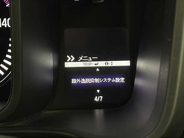 ホンダ Ｎ ＷＧＮ カスタム Lターボ ホンダS 長野県 2021(令3)年 3.7万km フレームレッド ４WD/ホンダセンシング/純正8インチナビ（フルセグ/BT/CD/DVD）/バックカメラ/純正ETC/ハーフレザーシート/前席シートヒーター/ミラーヒーター/純正ドライブレコーダー/パドルシフト/前後ドライブレコーダー/LEDヘットライト/アイドリングストップ/ヘットライトレベライザー/革巻きステリング/ステリングスイッチ/シートリフレター/ドアバイザー/純正フロアマット/純正15インチナビ