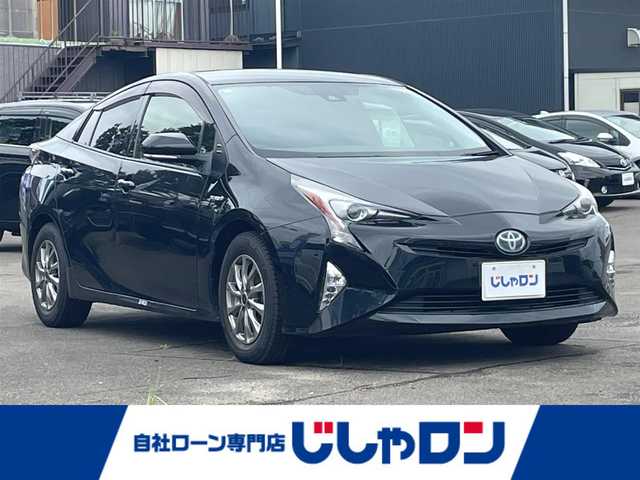 トヨタ プリウス S 群馬県 2016(平28)年 12.7万km アティチュードブラックマイカ (株)IDOMが運営する【じしゃロン】の自社ローン専用車両になりますこちらは現金またはオートローンご利用時の価格です。自社ローンご希望の方は別途その旨お申付け下さい/セーフティセンス/レーンキープ/オートハイビーム/クルコン/ETC/LEDヘッドライト