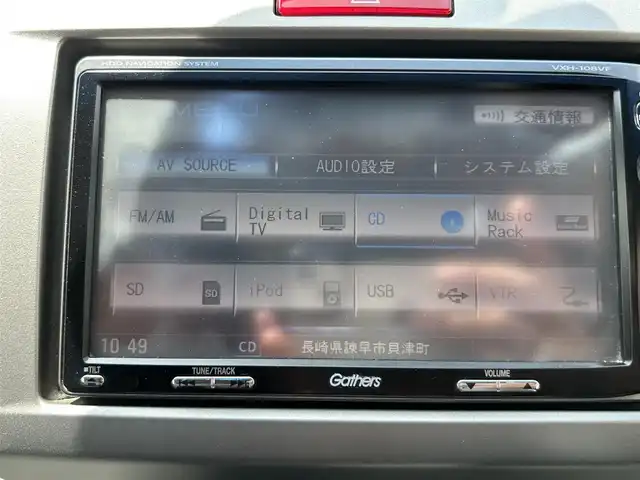 ホンダ フリード Gエアロ 長崎県 2011(平23)年 10.1万km ポリッシュドメタルメタリック 純正HDDナビ/(フルセグ/CD/DVD)/フルセグテレビ/両側パワースライドドア/ETC/HIDヘッドライト/オートライト/スペアキー/取扱説明書