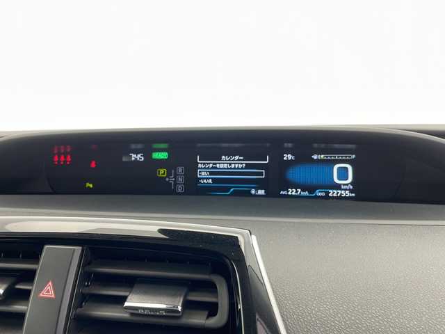 トヨタ プリウス S ツーリングセレクション 愛知県 2022(令4)年 2.3万km アティチュードブラックマイカ トヨタセーフティセンス/衝突軽減システム/純正８型ディスプレイオーディオ（ナビなし）/本革シート/レーダークルーズコントロール/シートヒーター/Bluetooth/バックカメラ/コーナーセンサー/純正アルミホイール/LEDヘッドライト/オートマチックハイビーム/ETC/ステアリングスイッチ/スマートキー/プッシュスタート