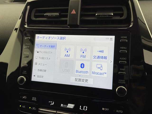 トヨタ プリウス S ツーリングセレクション 愛知県 2022(令4)年 2.3万km アティチュードブラックマイカ トヨタセーフティセンス/衝突軽減システム/純正８型ディスプレイオーディオ（ナビなし）/本革シート/レーダークルーズコントロール/シートヒーター/Bluetooth/バックカメラ/コーナーセンサー/純正アルミホイール/LEDヘッドライト/オートマチックハイビーム/ETC/ステアリングスイッチ/スマートキー/プッシュスタート