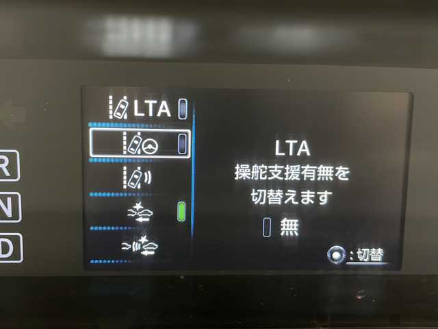 トヨタ プリウス S ツーリングセレクション 愛知県 2022(令4)年 2.3万km アティチュードブラックマイカ トヨタセーフティセンス/衝突軽減システム/純正８型ディスプレイオーディオ（ナビなし）/本革シート/レーダークルーズコントロール/シートヒーター/Bluetooth/バックカメラ/コーナーセンサー/純正アルミホイール/LEDヘッドライト/オートマチックハイビーム/ETC/ステアリングスイッチ/スマートキー/プッシュスタート