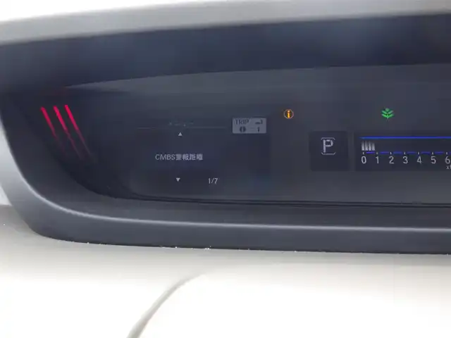 ホンダ フリード G ホンダセンシング 千葉県 2021(令3)年 2.7万km プラチナホワイトパール 185/65R15/ホンダセンシング/・衝突軽減ブレーキ（CMBS）/・車線維持支援システム（LKAS）/・アダプティブクルーズコントロール（ACC）/・後方誤発進抑制機能/・誤発進抑制機能/両側パワースライドドア/純正メモリーナビ/地デジTV/【DVD/CD再生機能　Bluetooth接続】/バックカメラ/ドライブレコーダー/ハーフレザーシート/革巻きステアリング/ETC/LEDヘッドライト/ウインカーミラー/純正15インチアルミホイル/Honda スマートキー