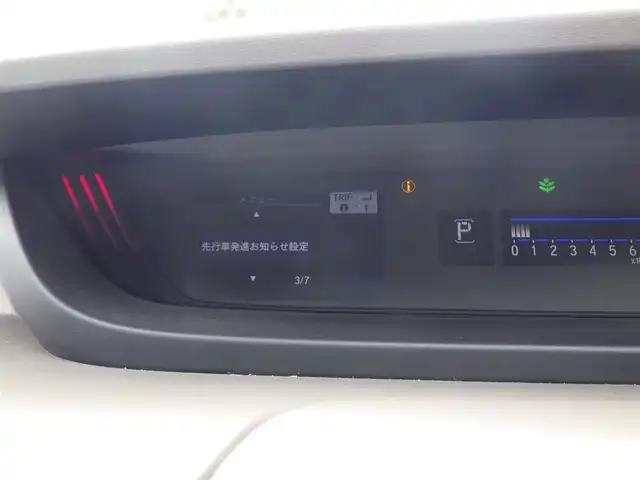 ホンダ フリード G ホンダセンシング 千葉県 2021(令3)年 2.7万km プラチナホワイトパール 185/65R15/ホンダセンシング/・衝突軽減ブレーキ（CMBS）/・車線維持支援システム（LKAS）/・アダプティブクルーズコントロール（ACC）/・後方誤発進抑制機能/・誤発進抑制機能/両側パワースライドドア/純正メモリーナビ/地デジTV/【DVD/CD再生機能　Bluetooth接続】/バックカメラ/ドライブレコーダー/ハーフレザーシート/革巻きステアリング/ETC/LEDヘッドライト/ウインカーミラー/純正15インチアルミホイル/Honda スマートキー